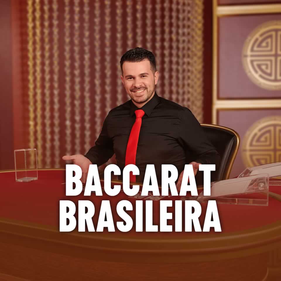 A irmã do meio