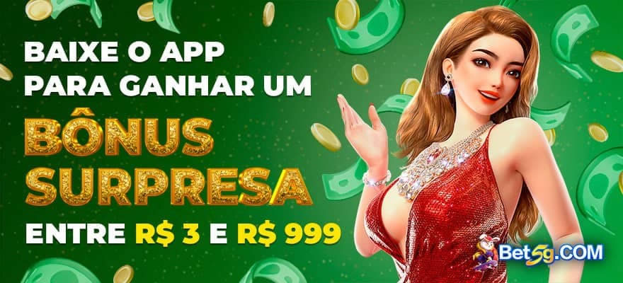 Ud san fernando